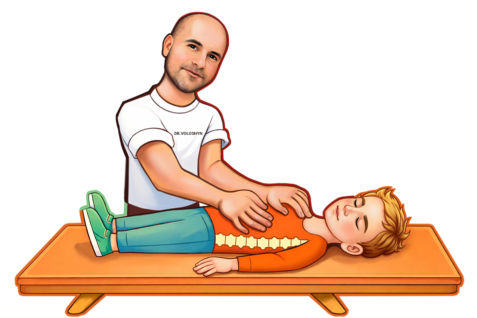 Тарас Волошин